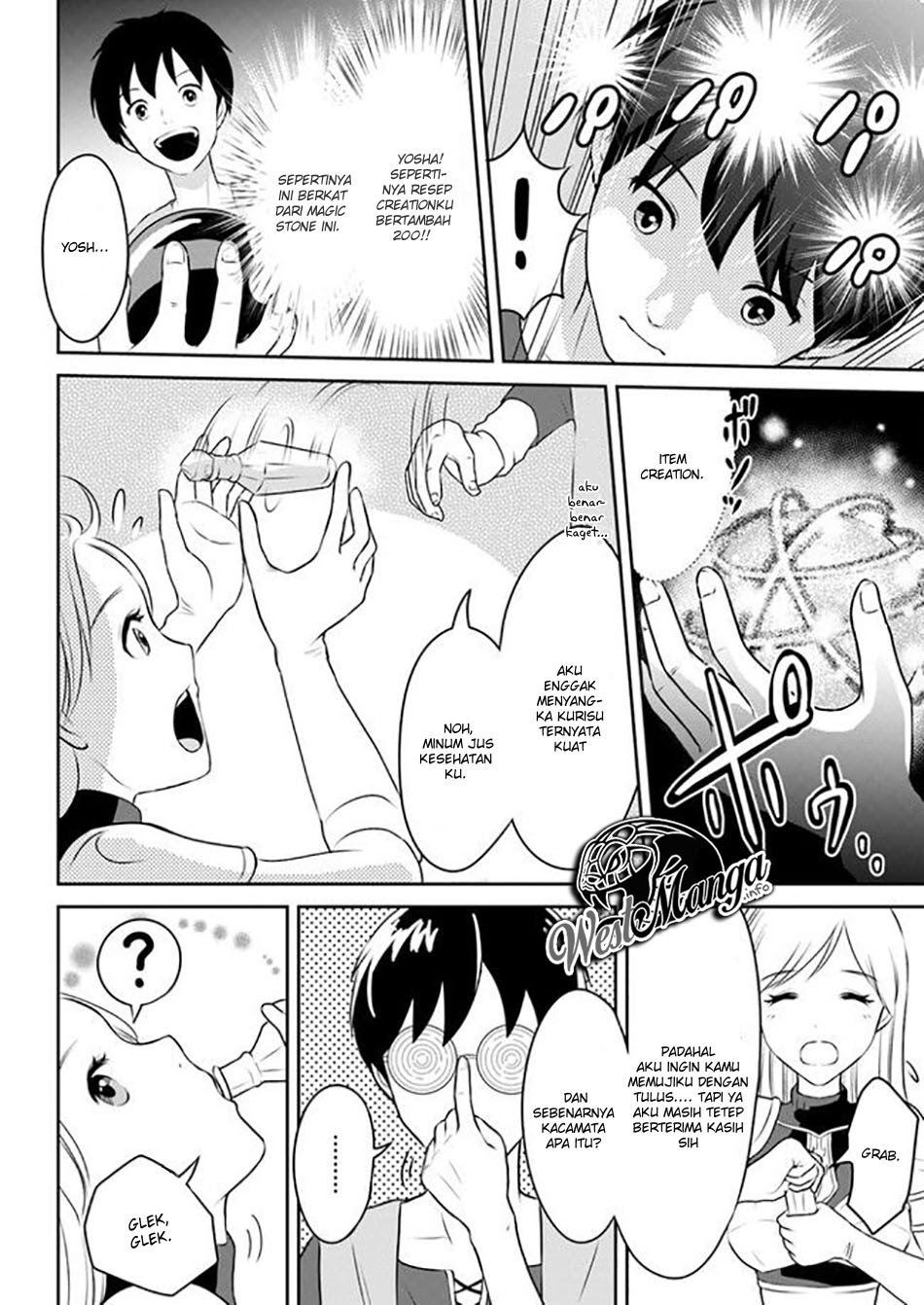 Isekai de Item Collector Chapter 06 Gambar 14